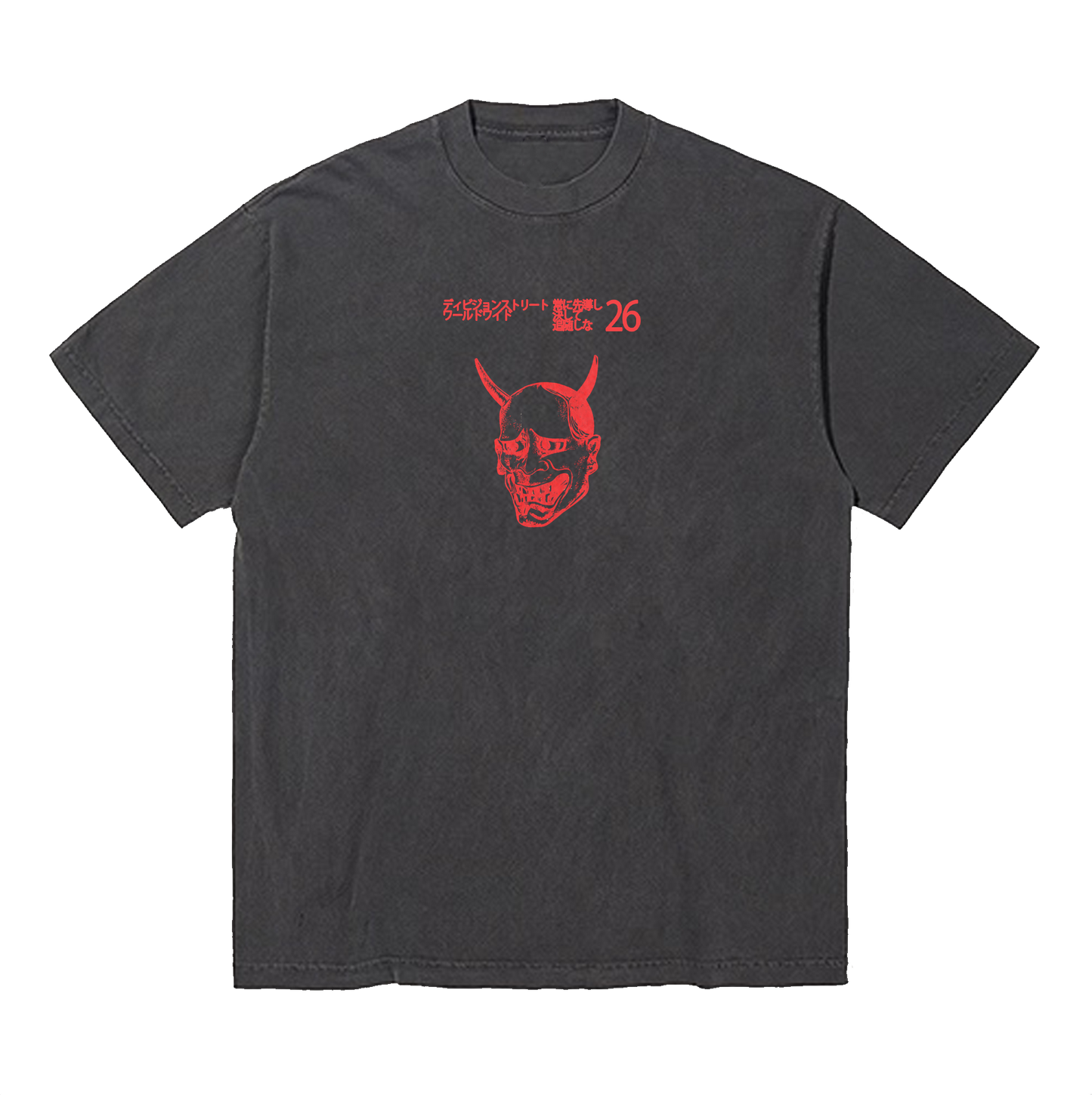 THE 'LUCIFER' T